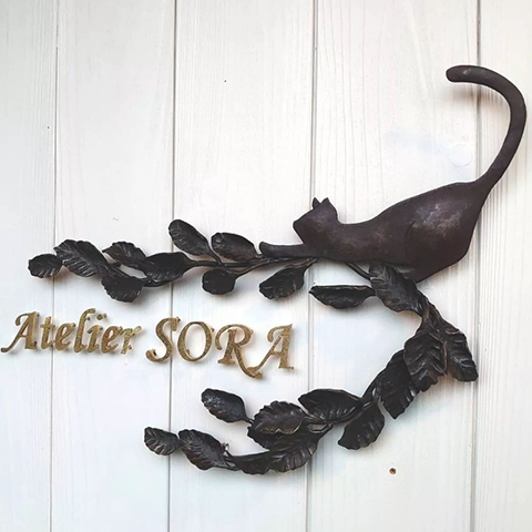 Atelier SORA